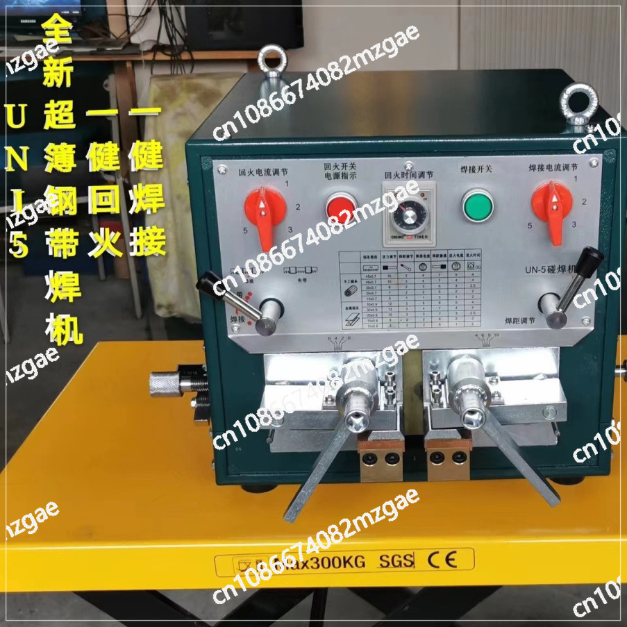Band Saw Blade - 2000KW 용접기 미니 맞대기 용접기, 밴드쏘