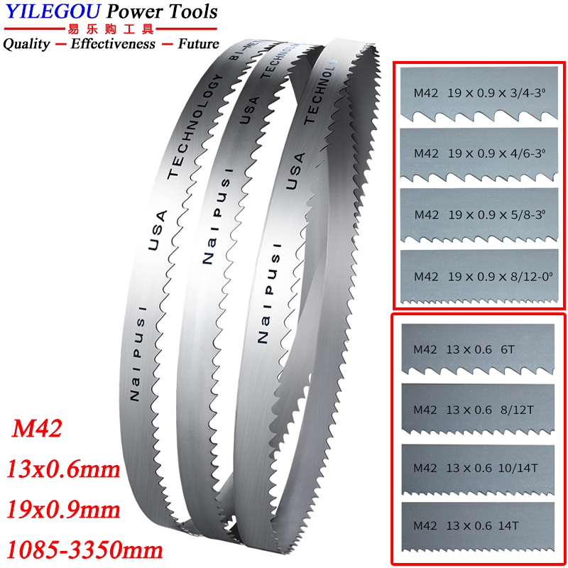 Band Saw Blade - 2 개 1140 1332 1575 1790