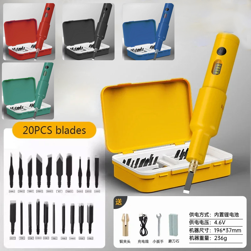 20PCS 블레이드 전기 조각 기계 세트 치즐 목공 소 - Woodworking Shops 리뷰 및 가격