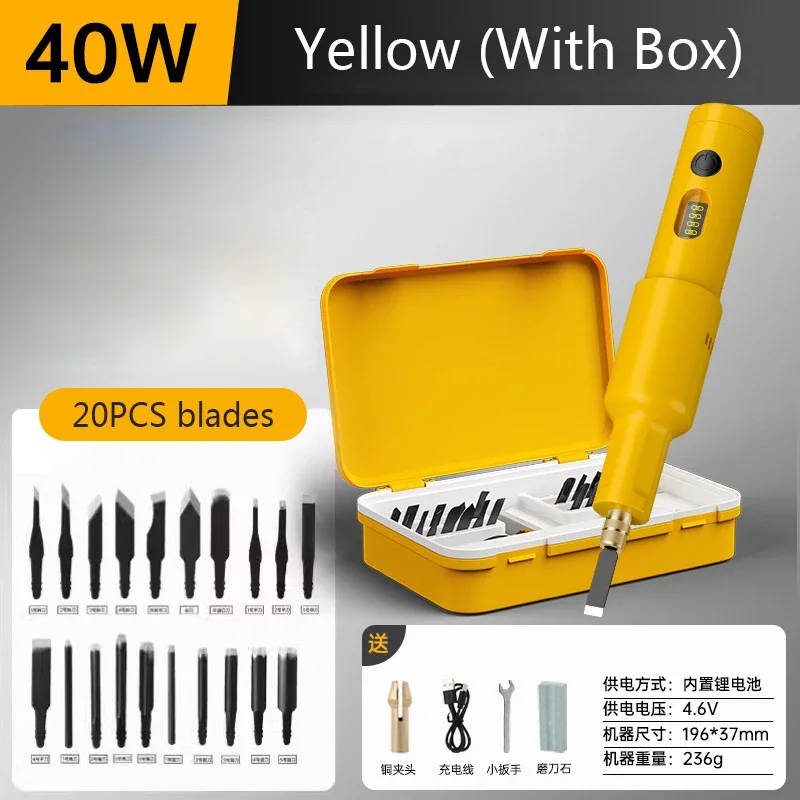 20PCS 블레이드 전기 조각 기계 세트 치즐 목공 소 - Woodworking Shops 리뷰 및 가격