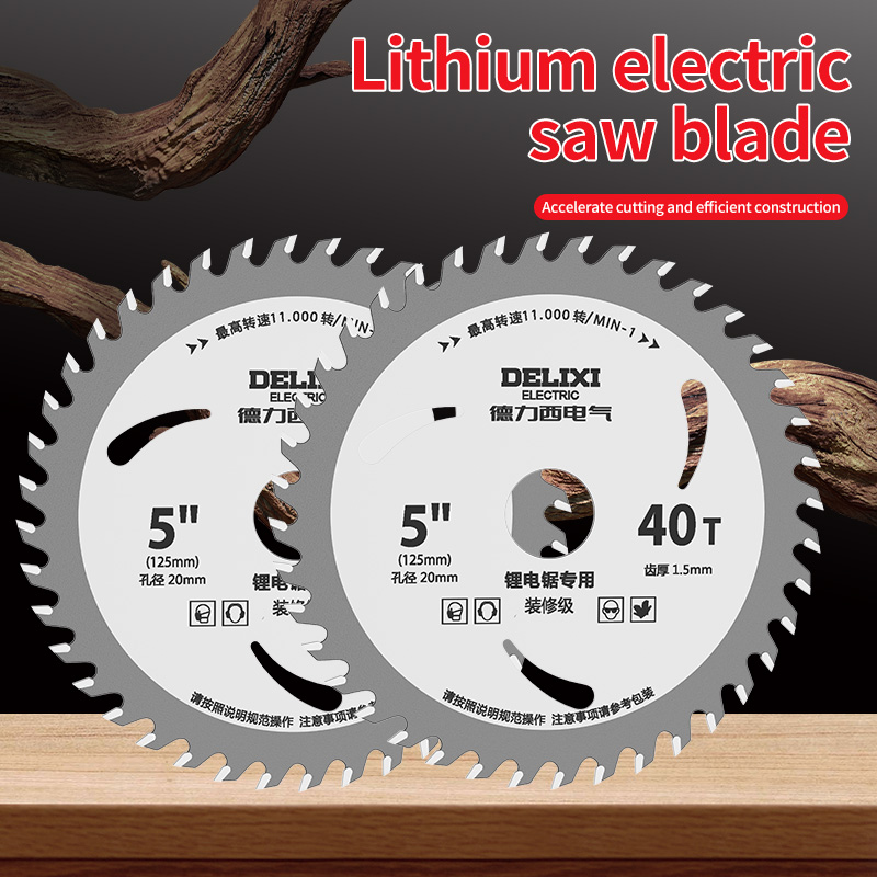 5/5.5/6 인치 리튬 배터리 톱날 목공 24/40  - Band Saw Blade 리뷰 및 가격