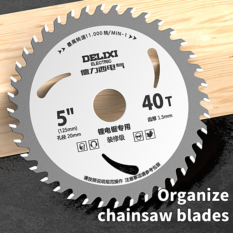 5/5.5/6 인치 리튬 배터리 톱날 목공 24/40  - Band Saw Blade 리뷰 및 가격