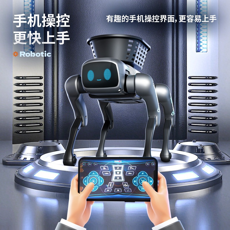 새로운 스마트 AI 바이오닉 로봇 강아지 앱 프로그래밍 - Woodworking Apps 리뷰 및 가격