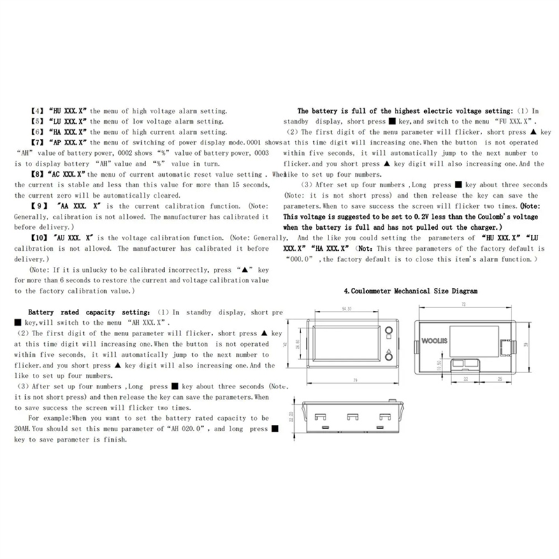BMBY-홀 쿨롱 미터 전압 전류 전력 전기 에너지 배 - Woodworking Apps 리뷰 및 가격