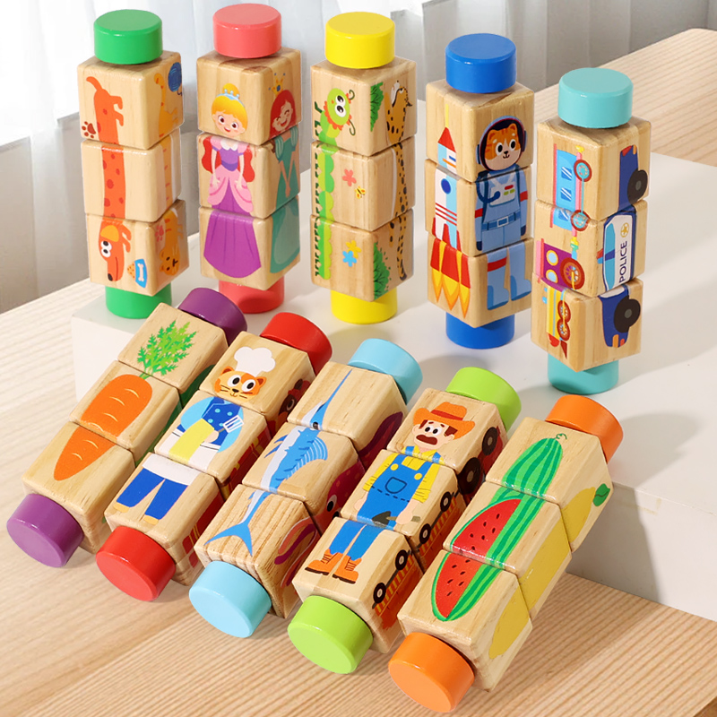 1pcs 아기 나무 회전 동물 매칭 나무 퍼즐 장난감  - Woodworking Kids Toys 리뷰 및 가격