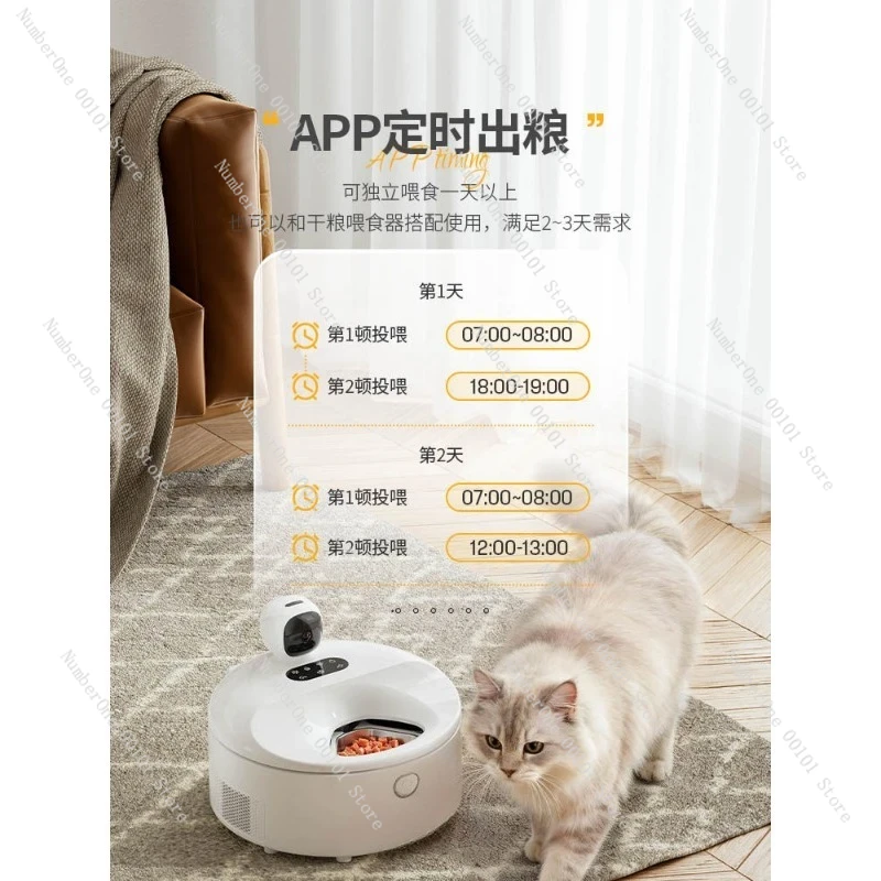 스마트 냉장 고양이 급식기 (스테인리스 스틸 그릇 포함 - Woodworking Apps 리뷰 및 가격